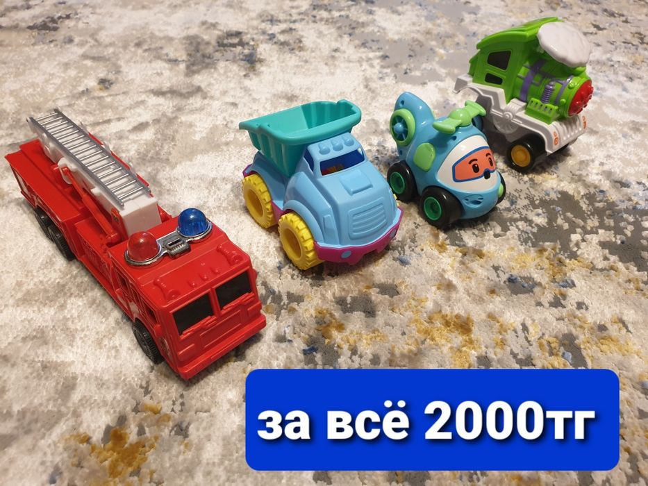 Продам машинки,рыбалка для детей
