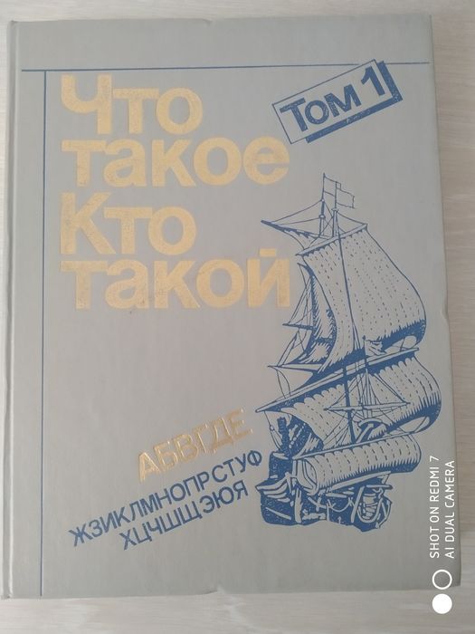 Книги в хорошем состоянии