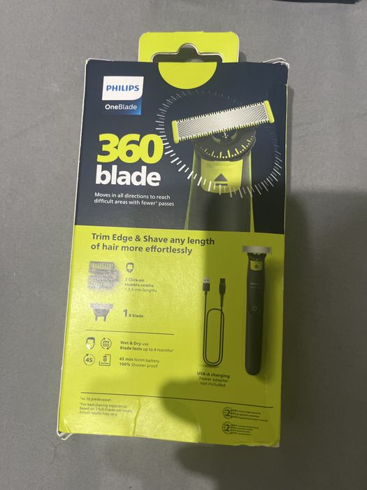 Самобръсначка Philips One Blade