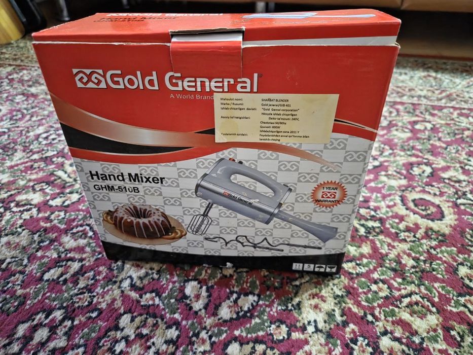 Миксер погружной блендер