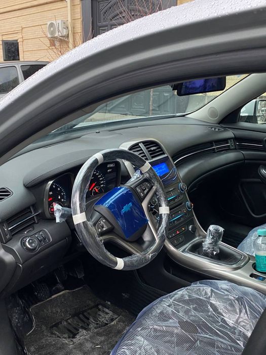 Зудликбилансросчна