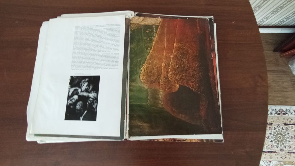 Книга для художников  цена тогр