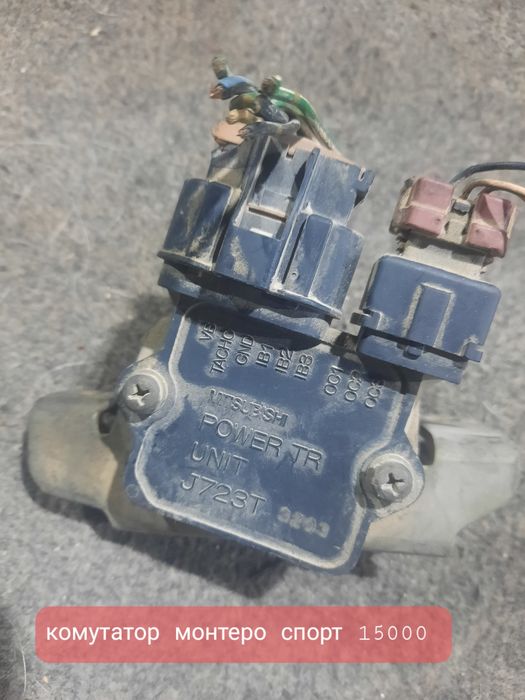 Митсубиси делика монтеро