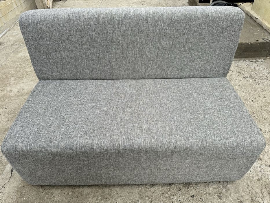 Дивандар сатылады