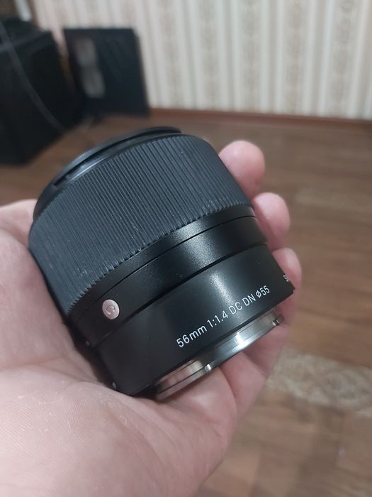 Sigma 56mm f1.4 sony