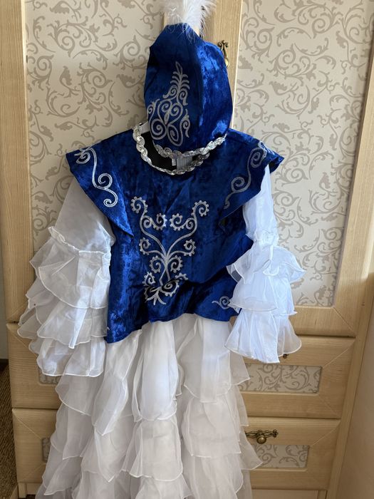 Национальный костюм