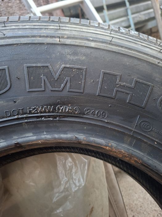 2 бр нови гуми потходящи за трактор