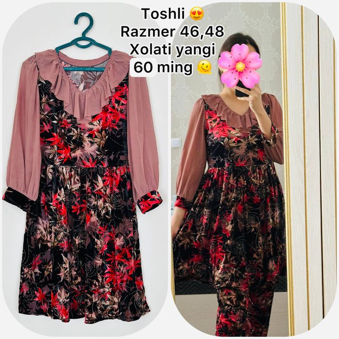 Arzon sotilvotti kiyimlar