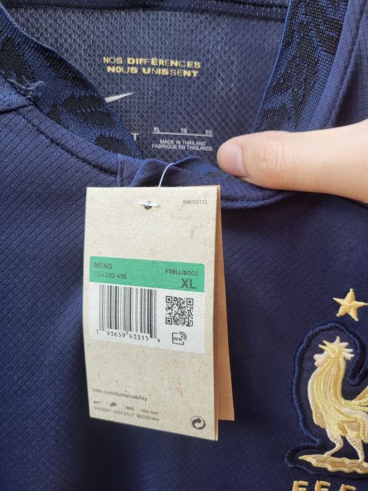 Tricou Fotbal Franța CM, nou, XL