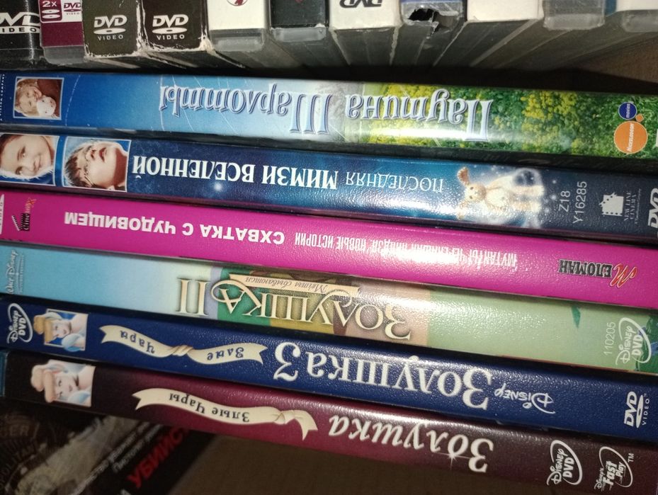 Диски фильмы мультфильмы 80+ дисков