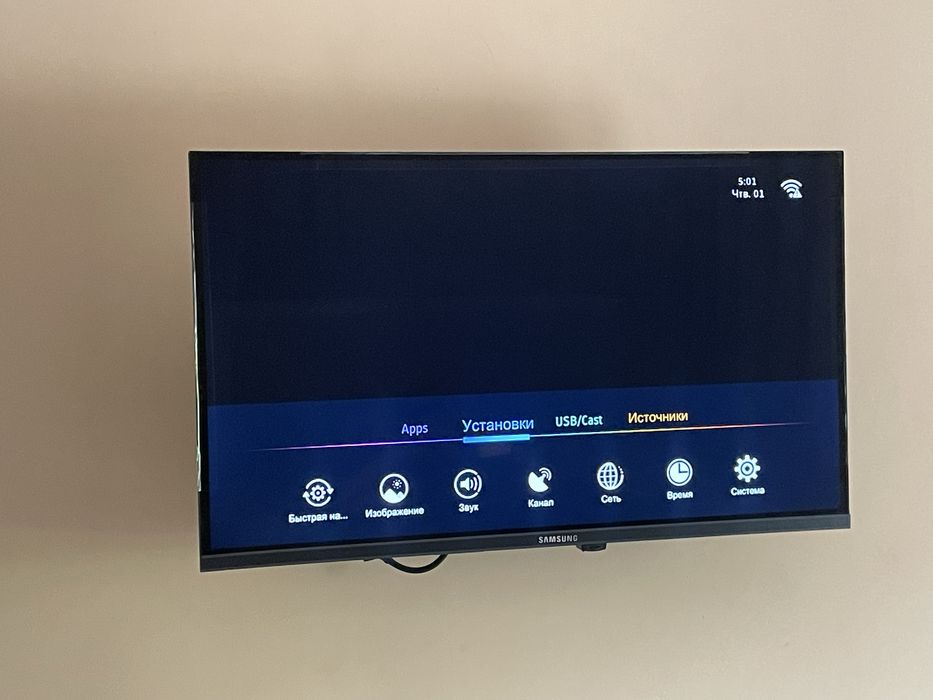 Samsung smart 32talik yangiday kop ishlatilmagan