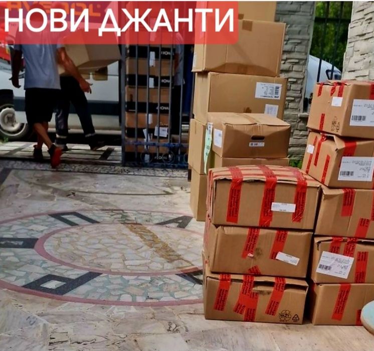 315 40 21 Made in Tihland Замъка Ямбол