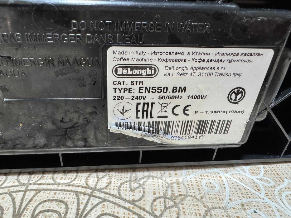 Nespresso Latissima Touch EN 550.BM