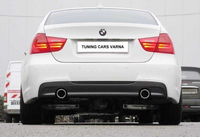 Дифузьор за Ауди Бмв Фоксваген Сеат Шкода и други