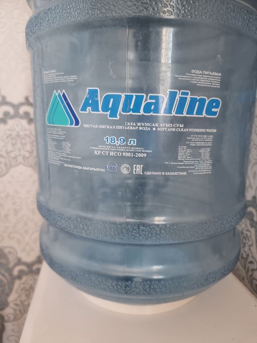 Диспансер для воды