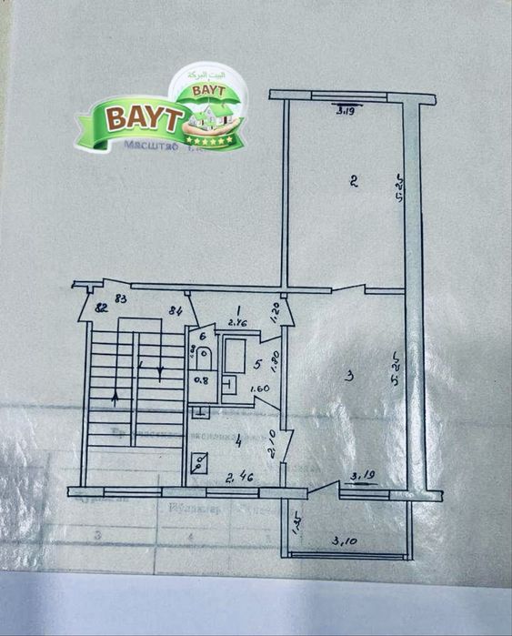 МЕТРО ЧИЛАНЗАР 2 комнатная 3 этаж Чиланзар 16 квартал,Зеркалка       х