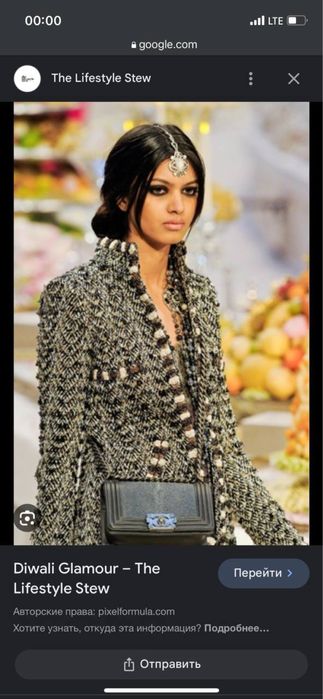 Украшение Chanel