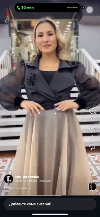 Продам Женская платья