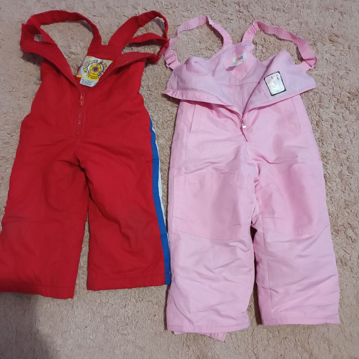 Ски гащеризон 3г