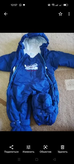 Продам детские вещи