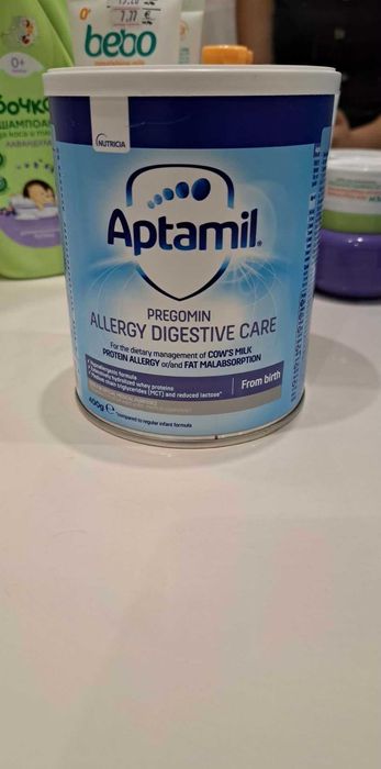 Адаптирано мляко