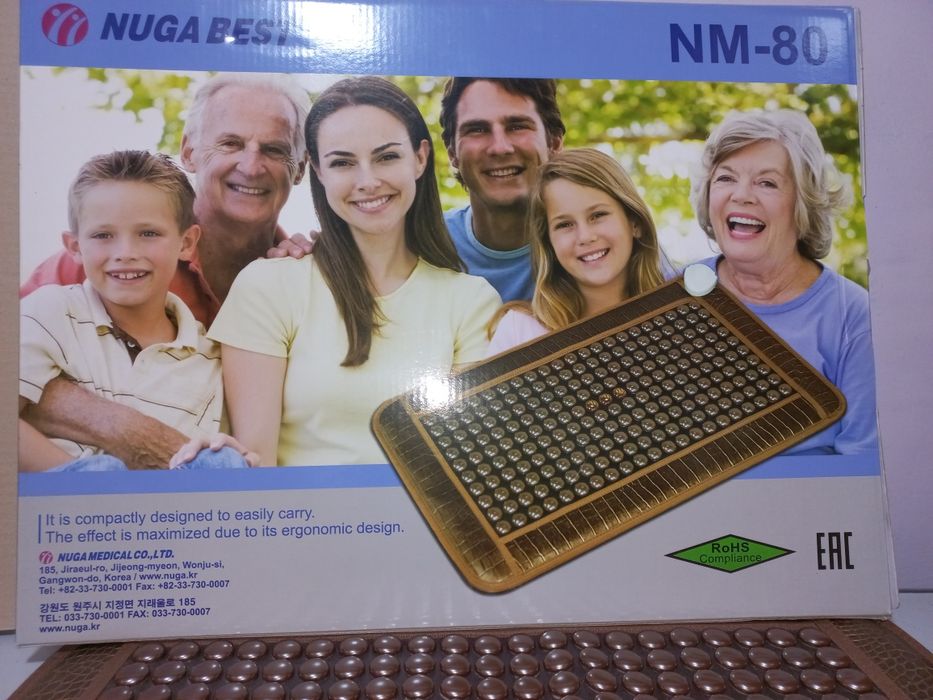 Коврик целебный электрический ик