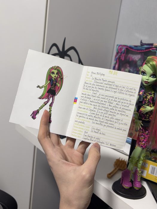 monster high, монстр хай, монстер хай венера