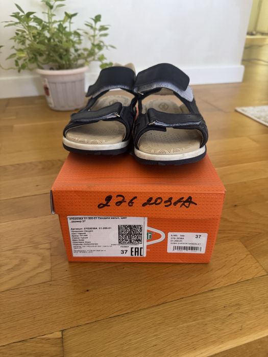 Сандали тифлани 37 размер