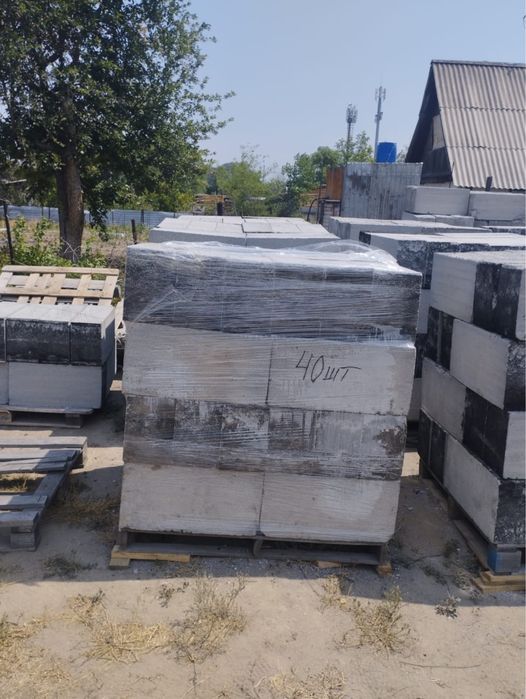 Продаем газоблоки армированные