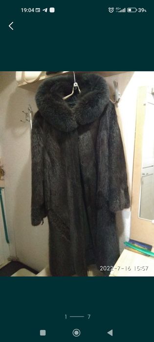 Дублёнка, шуба, шапка.