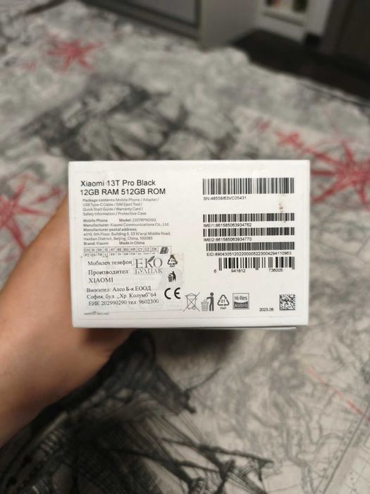 Xiaomi 13T Pro 512GB 12+12*RAM Black - Като нов