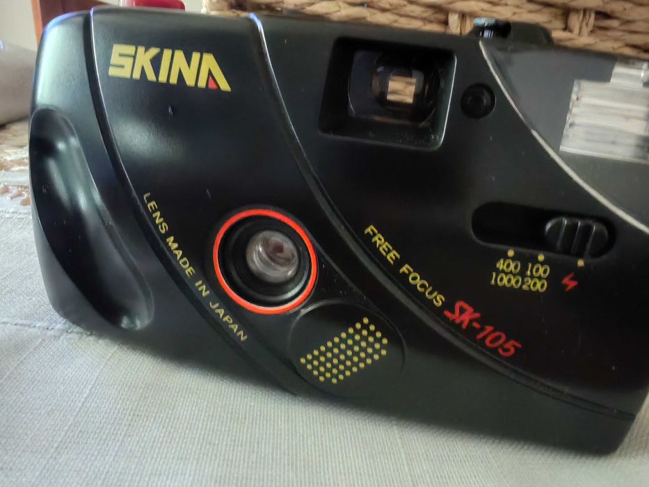 Фотоапарат "SKINA"