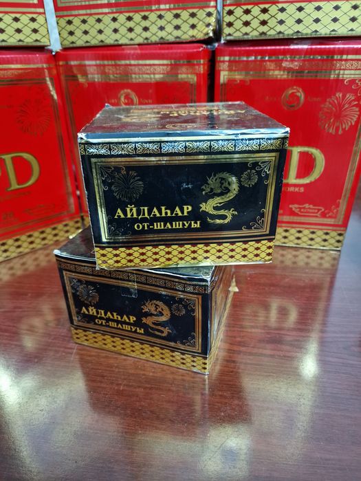 Салюты, фейерверки распродажа