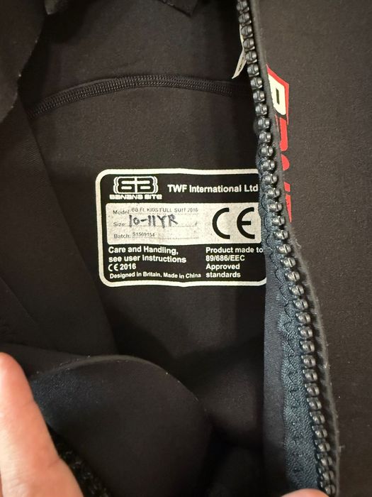 Гидрокостюмы продам