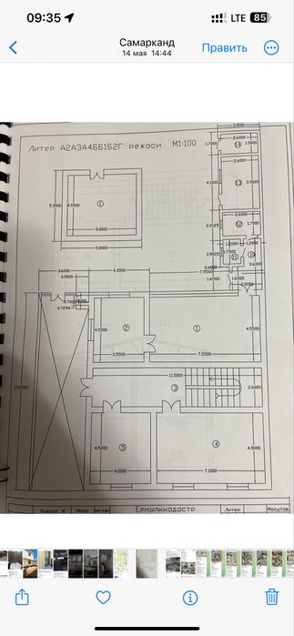 Продается 2х этажный кирпичный  дом, Трикотажная фабрика