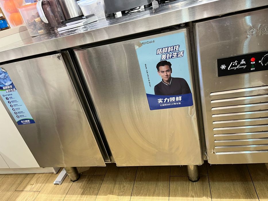 Продается металлический холодильник 122000тг