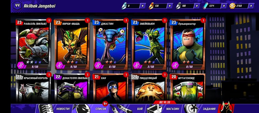 Продаю фейсбук аккаунт