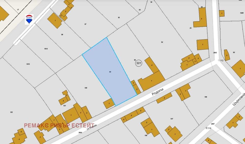 Продава се Парцел в Мартен - 972 кв.м за 44 €/кв.м - Снимка #6