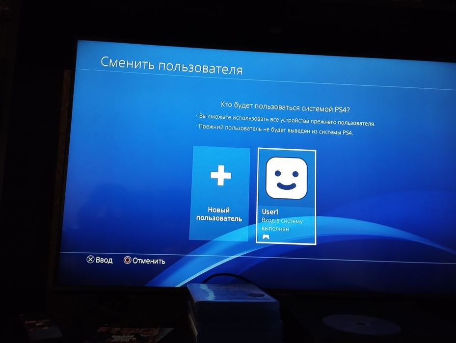 Ps 4 slim полный комплект на 1 тб