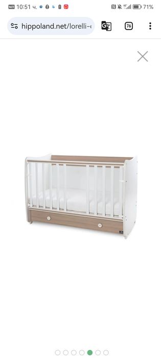 Бебешко легло Lorelli, ПОДАРЪК-двулицев матрак Ted