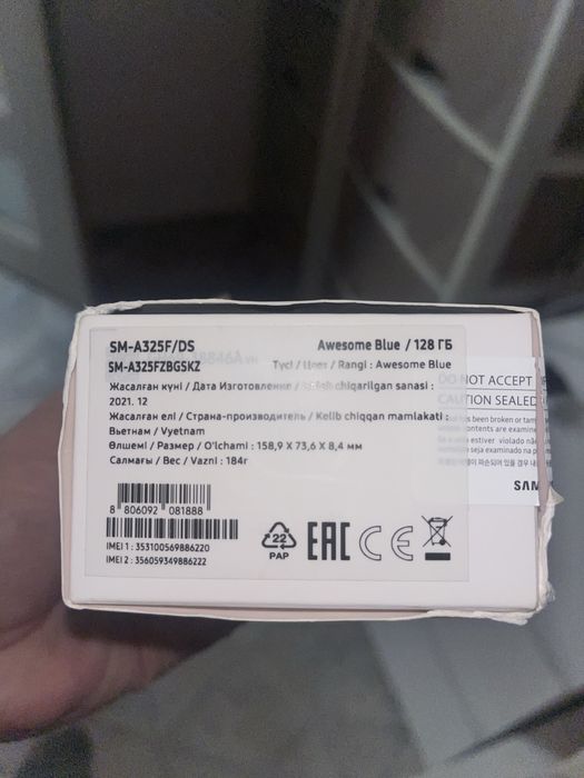 Самсунг галакси А32 128гб