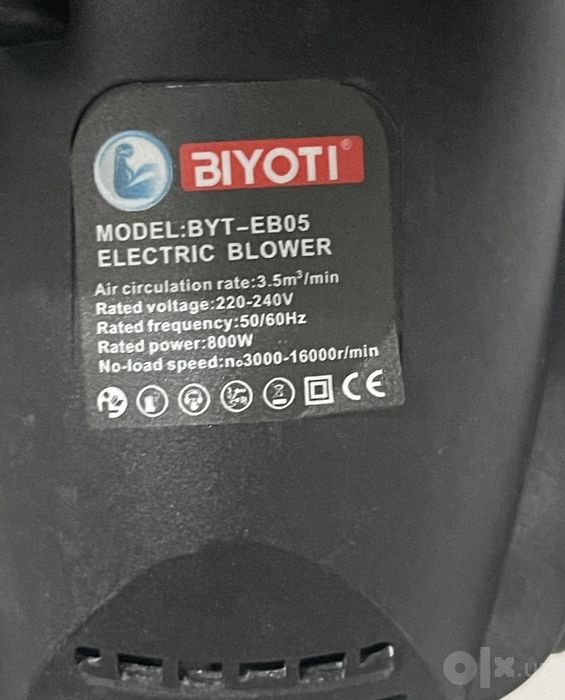 Мощная, Электрическая Воздуходувка BIYOTI, 800W
