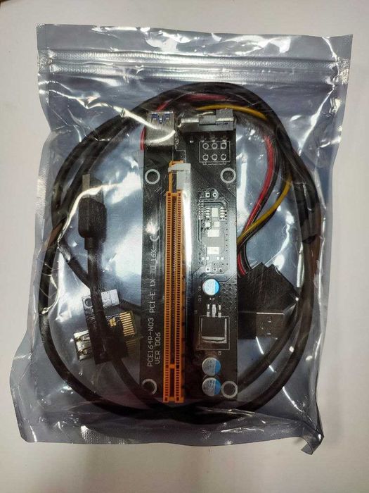 extender Riser/Екстендер,Ризер,Райзер,Екстендър,ризър