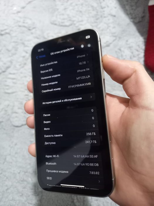 Iphone XR память 256GB