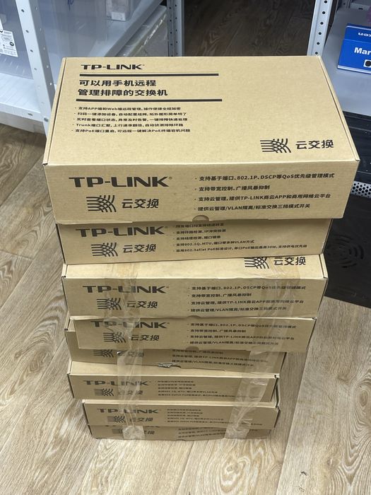 Tp-Link GBit 16 poe 1000 гбит