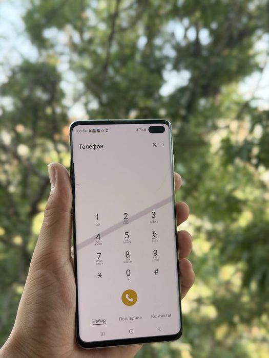 Samsung Galaxy S10 Plus