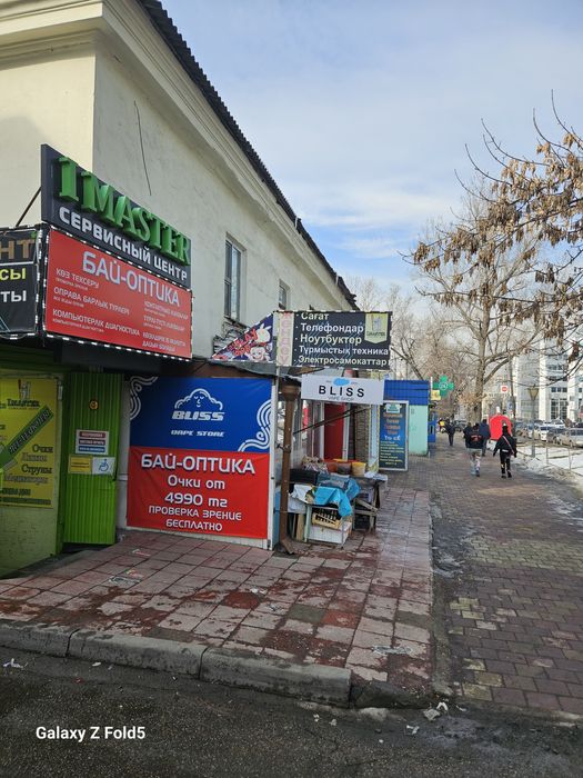 Сдам в аренду магазин