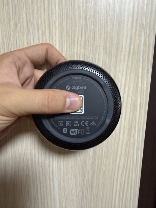 Aqara Hub M2 compatibil Apple Home