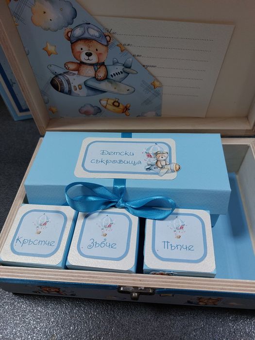 Албум и кутия за бебешки подарък