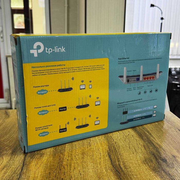 Роутер TP-LINK TD-W8960N / sk150304